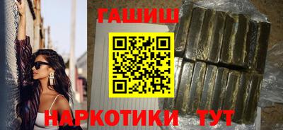 MDMA Комсомольск-на-Амуре