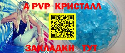 MDMA Комсомольск-на-Амуре