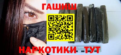 герыч Коммунар