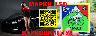 ALPHA-PVP Конаково