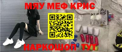 герыч Коммунар