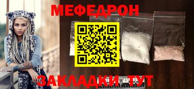 герыч Коммунар