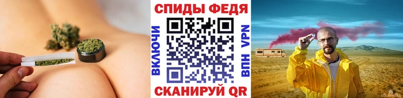 МЕТАМФЕТАМИН винт  KRAKEN рабочий сайт  Кувандык 