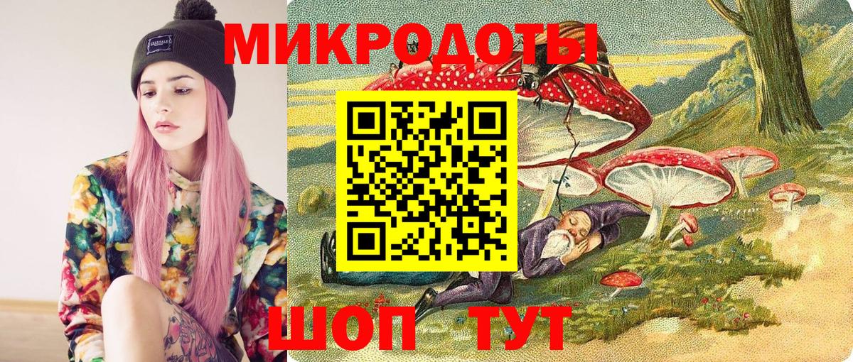 Псилоцибиновые грибы мицелий  Вход с VPN  Галлюциногенные грибы Cubensis  Кувандык 